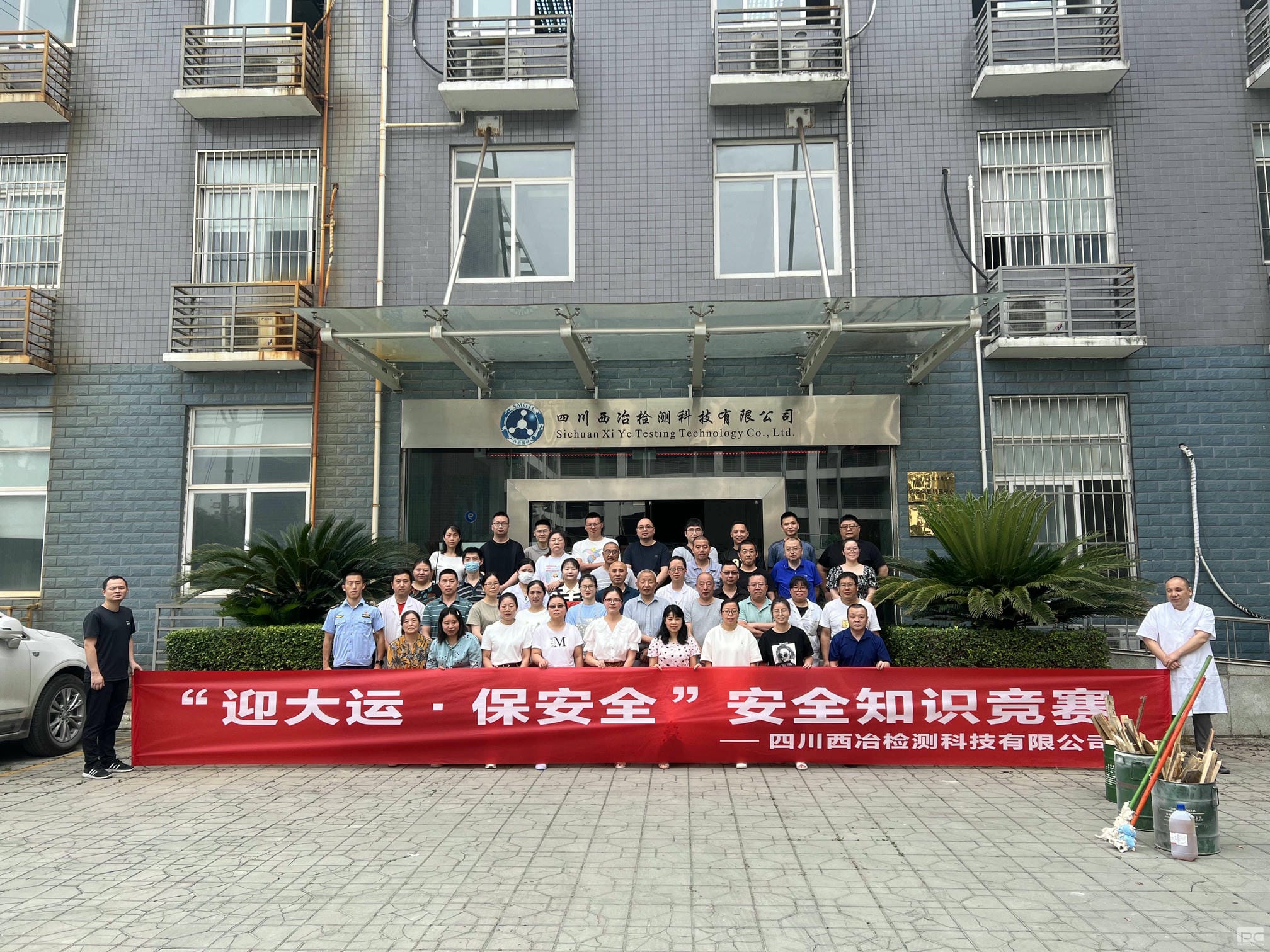 人生就是博·(中国) - 官方网站