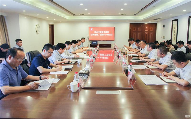 徐志文勉励金核地勘金？？？？？？蟛禾て娇部莱纱蟮