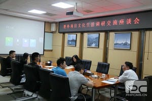 人生就是博·(中国) - 官方网站