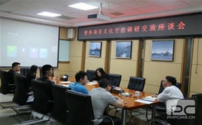 主题教育丨找准切口，，，，，，，，服务一线，，，，，，，，华锋钻探深入开展调查研究