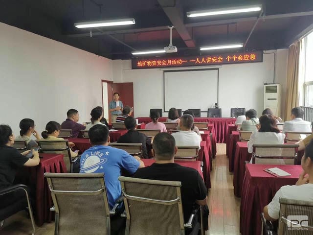 人生就是博·(中国) - 官方网站