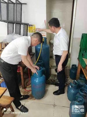 人生就是博·(中国) - 官方网站