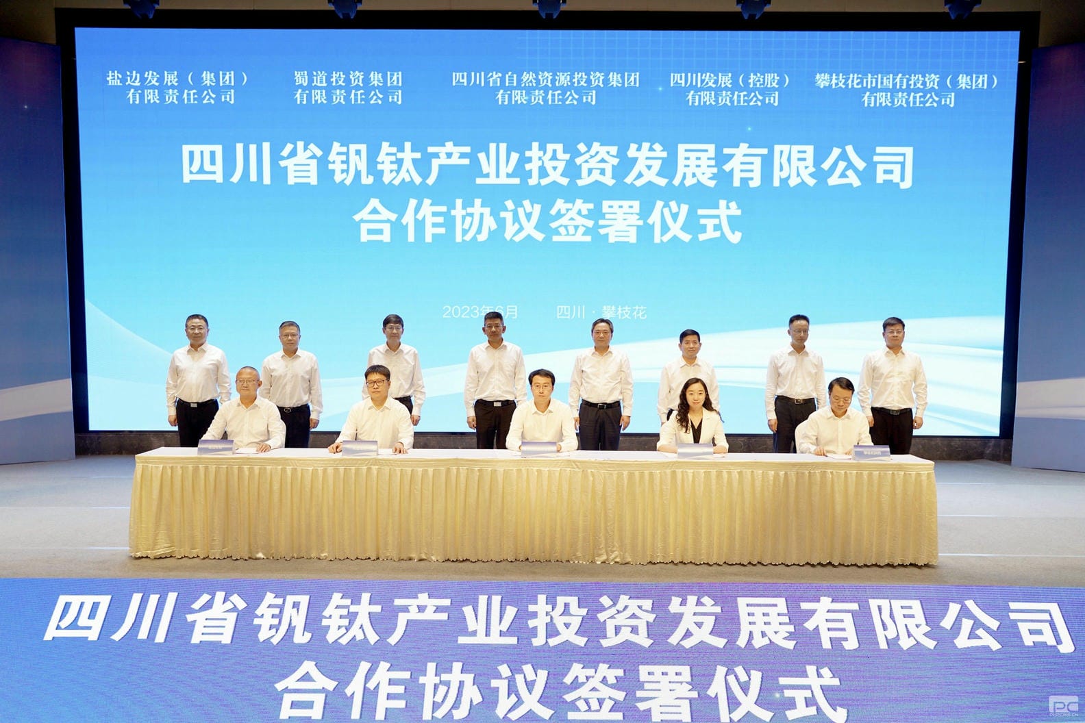 人生就是博·(中国) - 官方网站
