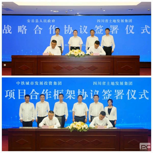 人生就是博·(中国) - 官方网站