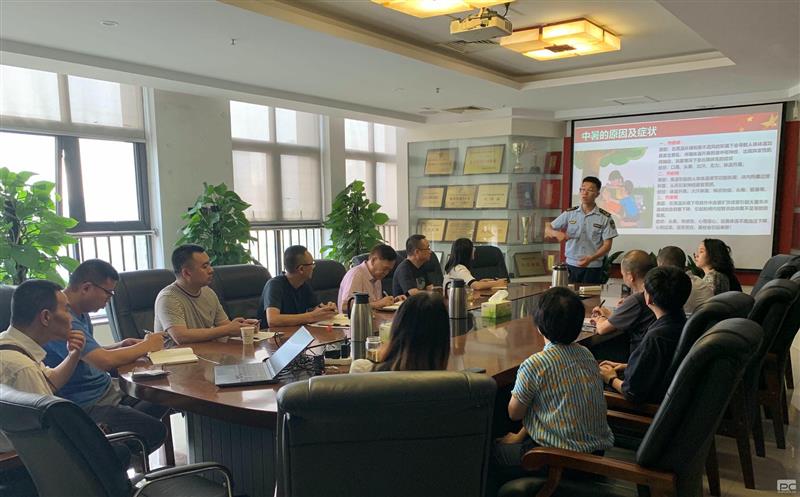 人人讲安全，，，，，，，个个会应急|中成集团开展消防知识专项培训