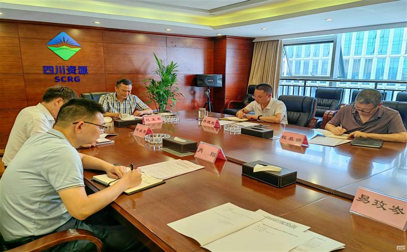金海浚浚浚？？蟛澄倏2023年度第5次理论学习中心组会议
