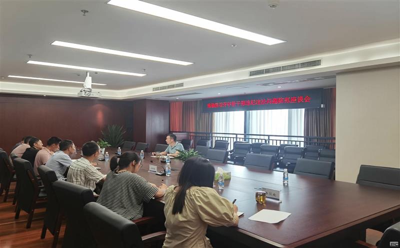 年轻干部要扣好廉洁从政的“第一粒？？？？？圩印薄乜痹赫倏昵岣刹课ゼ臀シㄎ侍夥婪蹲富