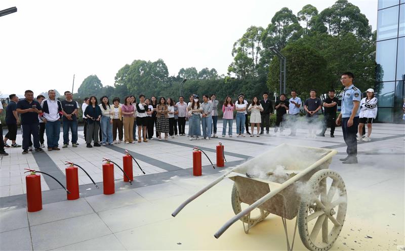 专题培训提高安全意识，，，，，应急演练夯实安全技能 ——兴蜀设计集团开展“安全咨询日”活动