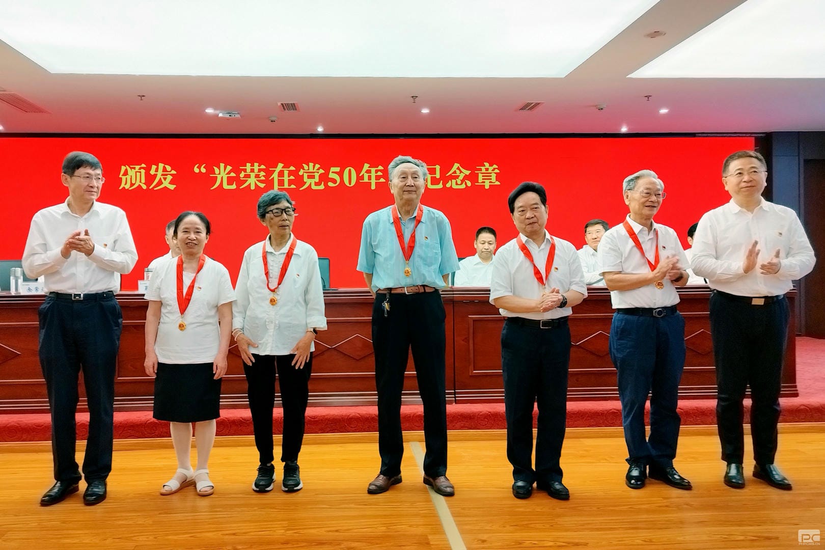 人生就是博·(中国) - 官方网站
