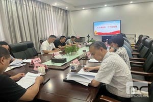 人生就是博·(中国) - 官方网站