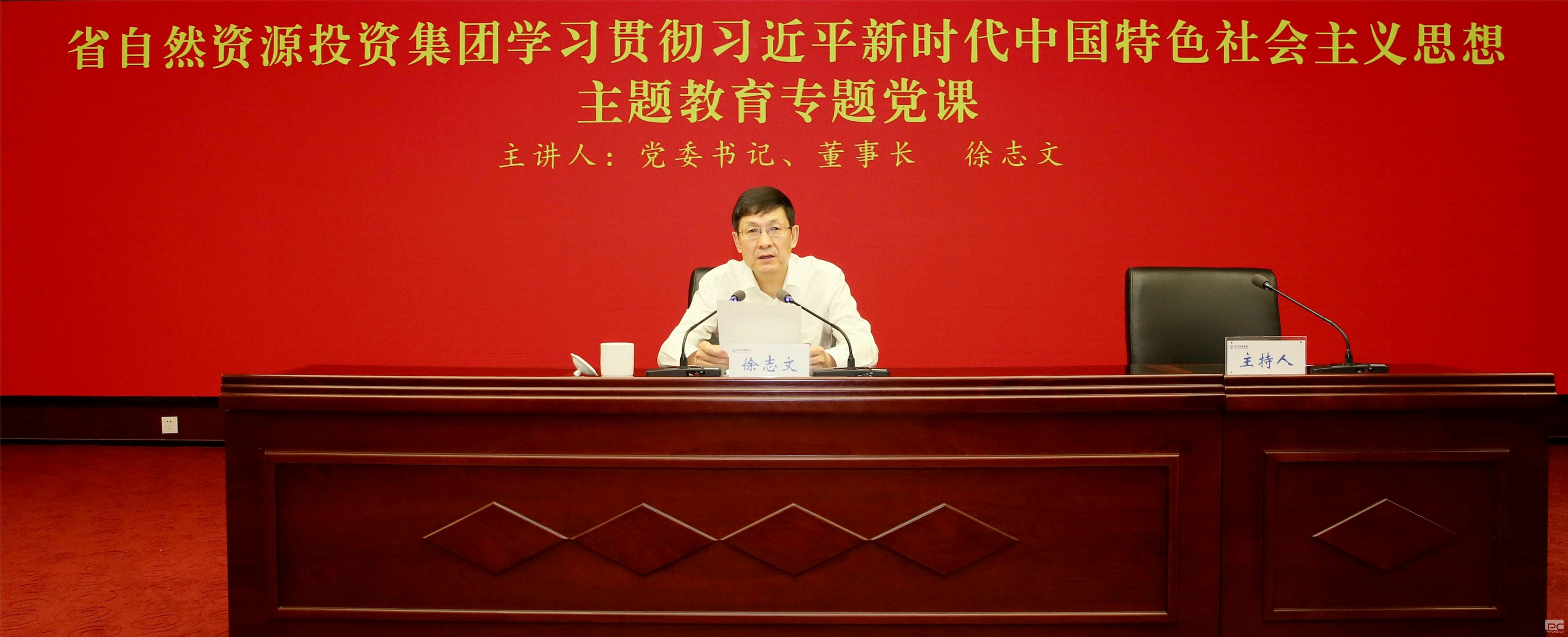 人生就是博·(中国) - 官方网站