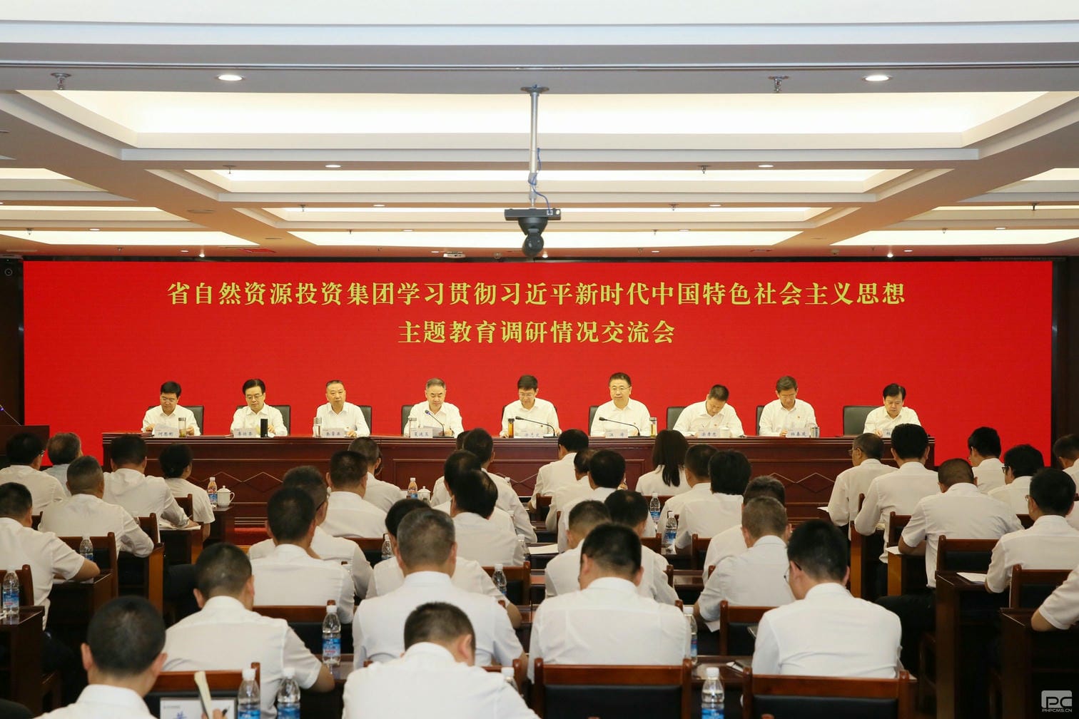 人生就是博·(中国) - 官方网站