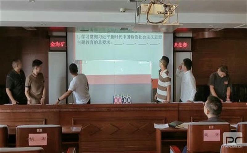金？？？？？？？？蟛埂暗辰ㄒ炀酆狭，，，，，，，，知识竞赛展风采” 主题教育活动