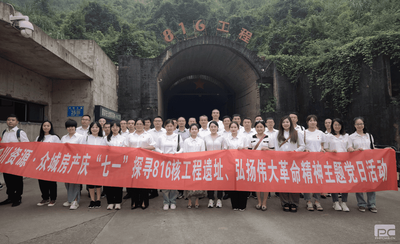 人生就是博·(中国) - 官方网站