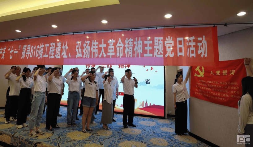 人生就是博·(中国) - 官方网站