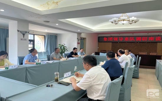 人生就是博·(中国) - 官方网站