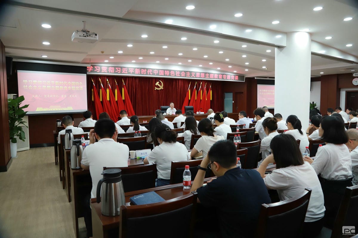 人生就是博·(中国) - 官方网站