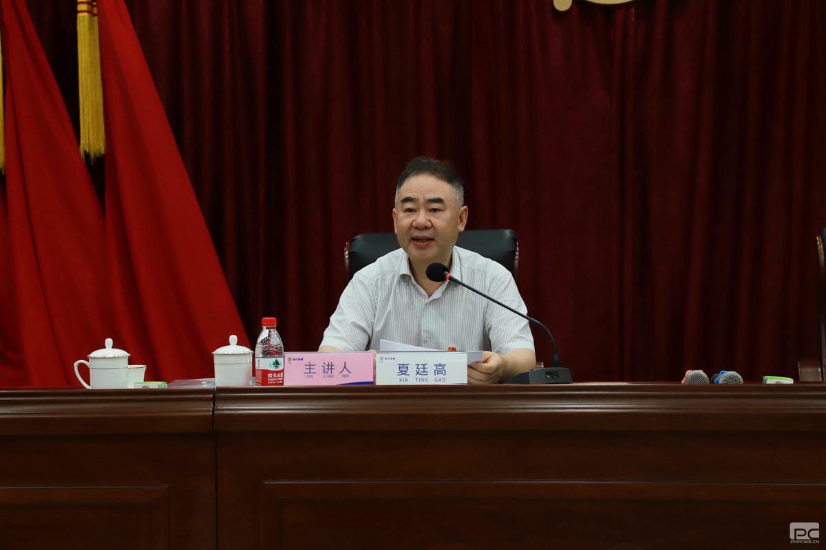 人生就是博·(中国) - 官方网站