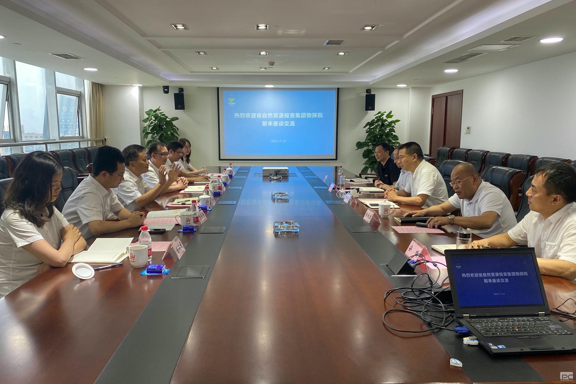 人生就是博·(中国) - 官方网站