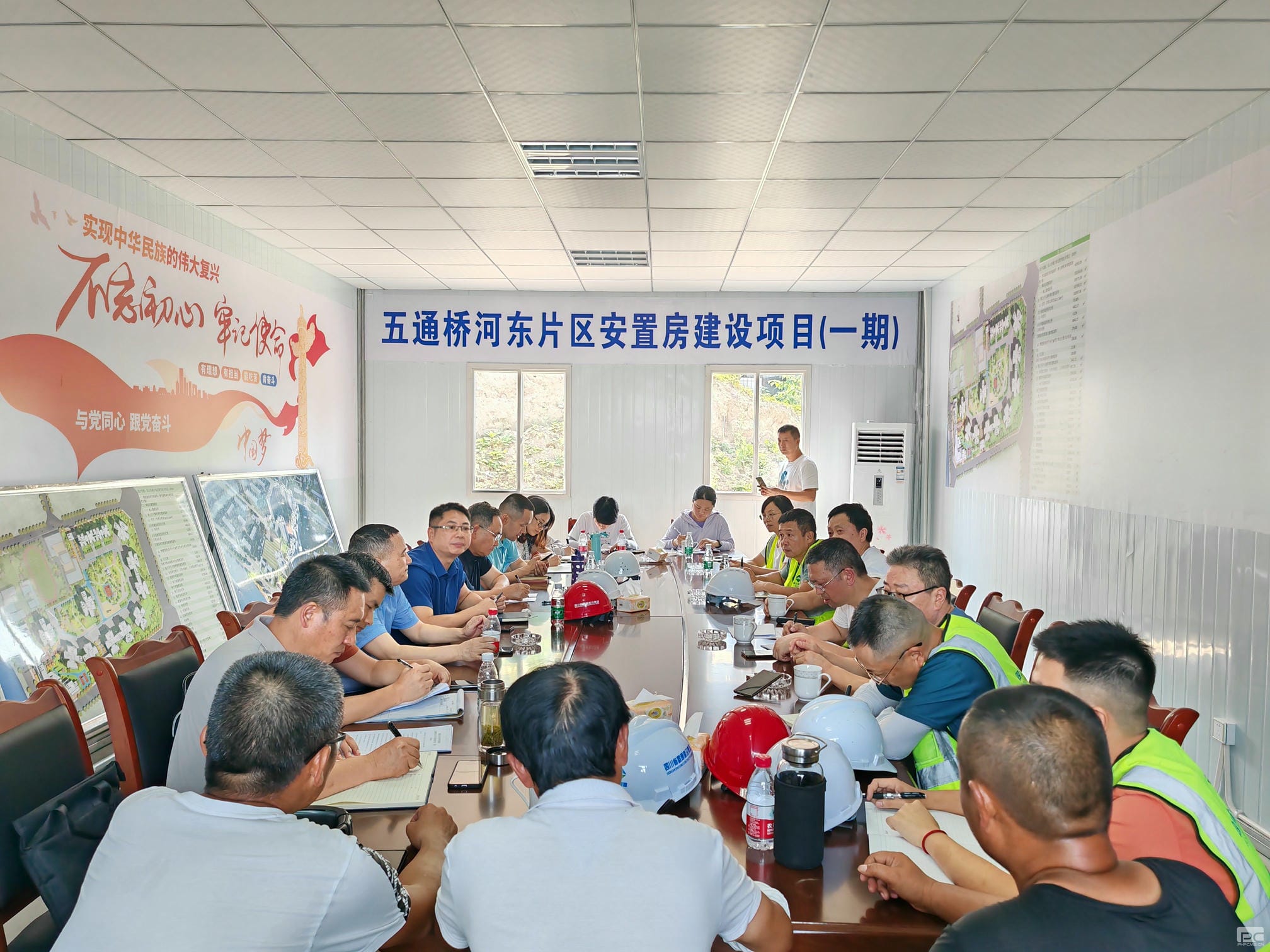 人生就是博·(中国) - 官方网站