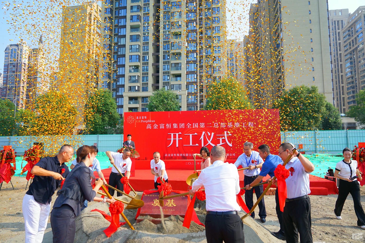 人生就是博·(中国) - 官方网站
