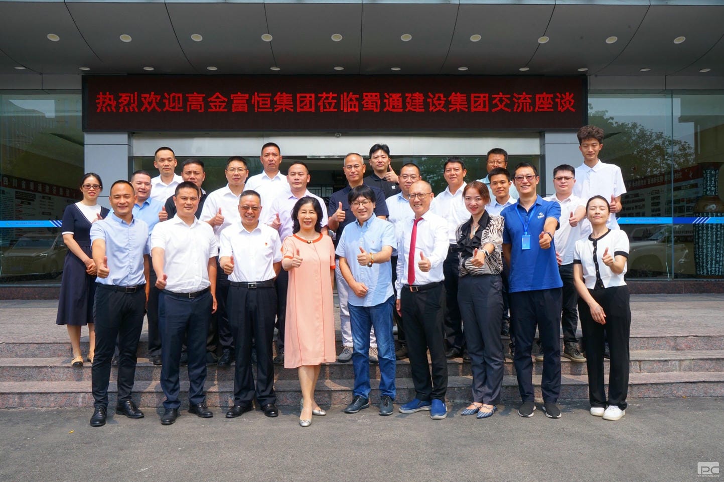 人生就是博·(中国) - 官方网站