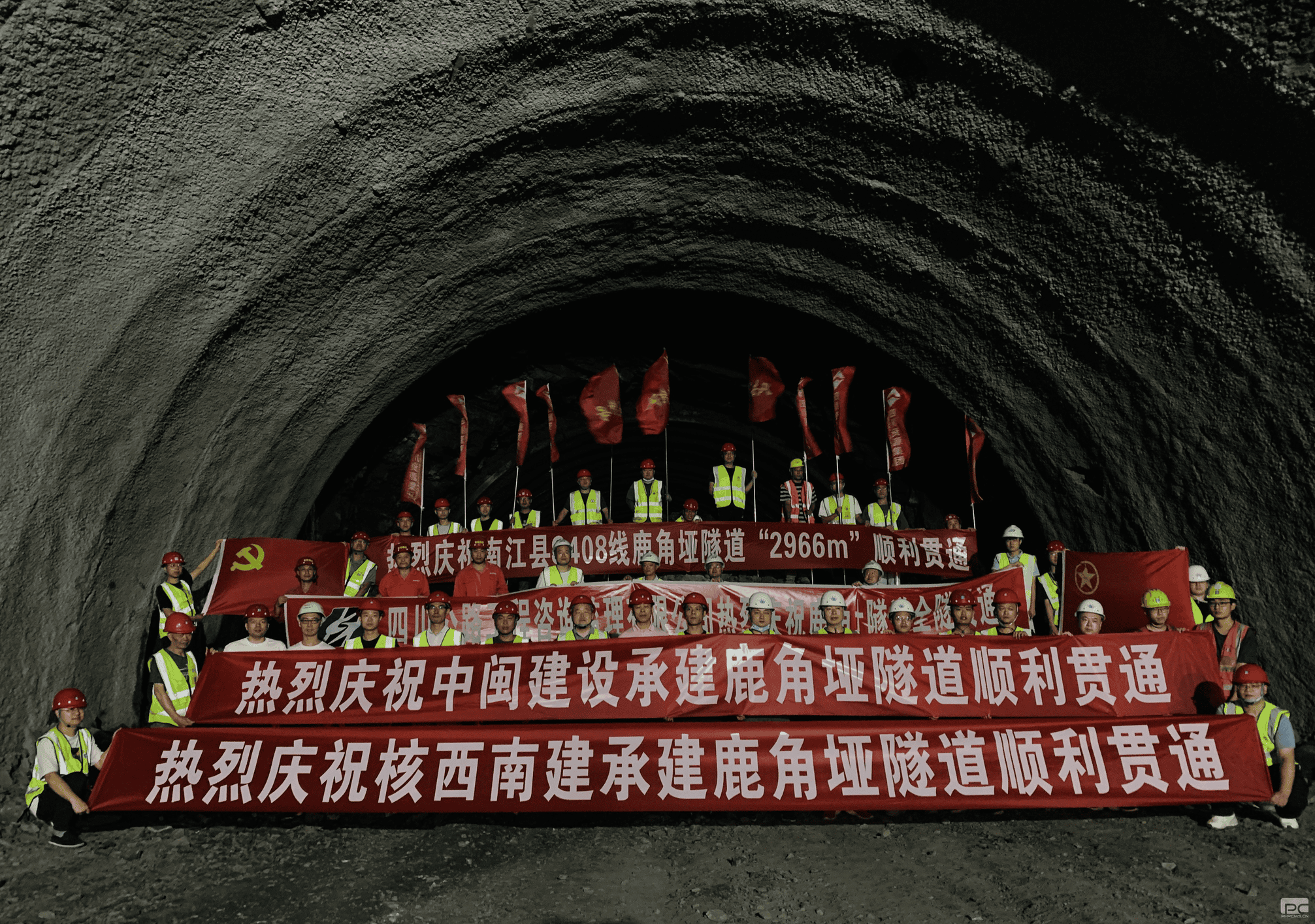 人生就是博·(中国) - 官方网站