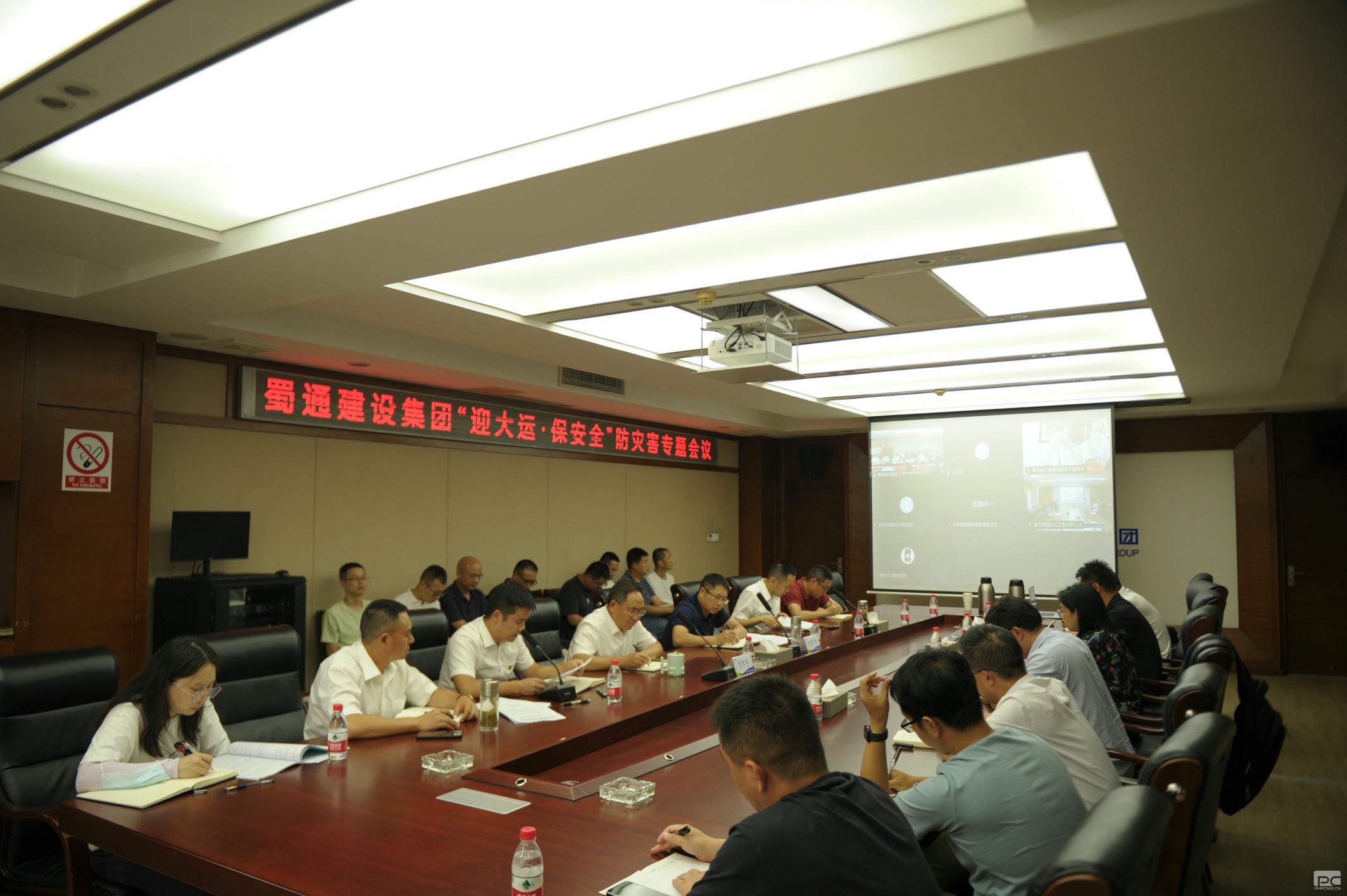 人生就是博·(中国) - 官方网站