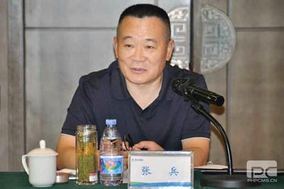 人生就是博·(中国) - 官方网站
