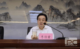 人生就是博·(中国) - 官方网站