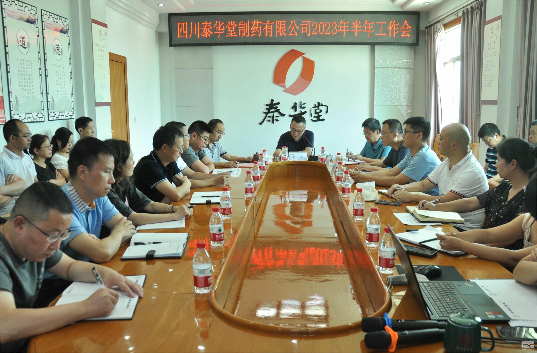 人生就是博·(中国) - 官方网站