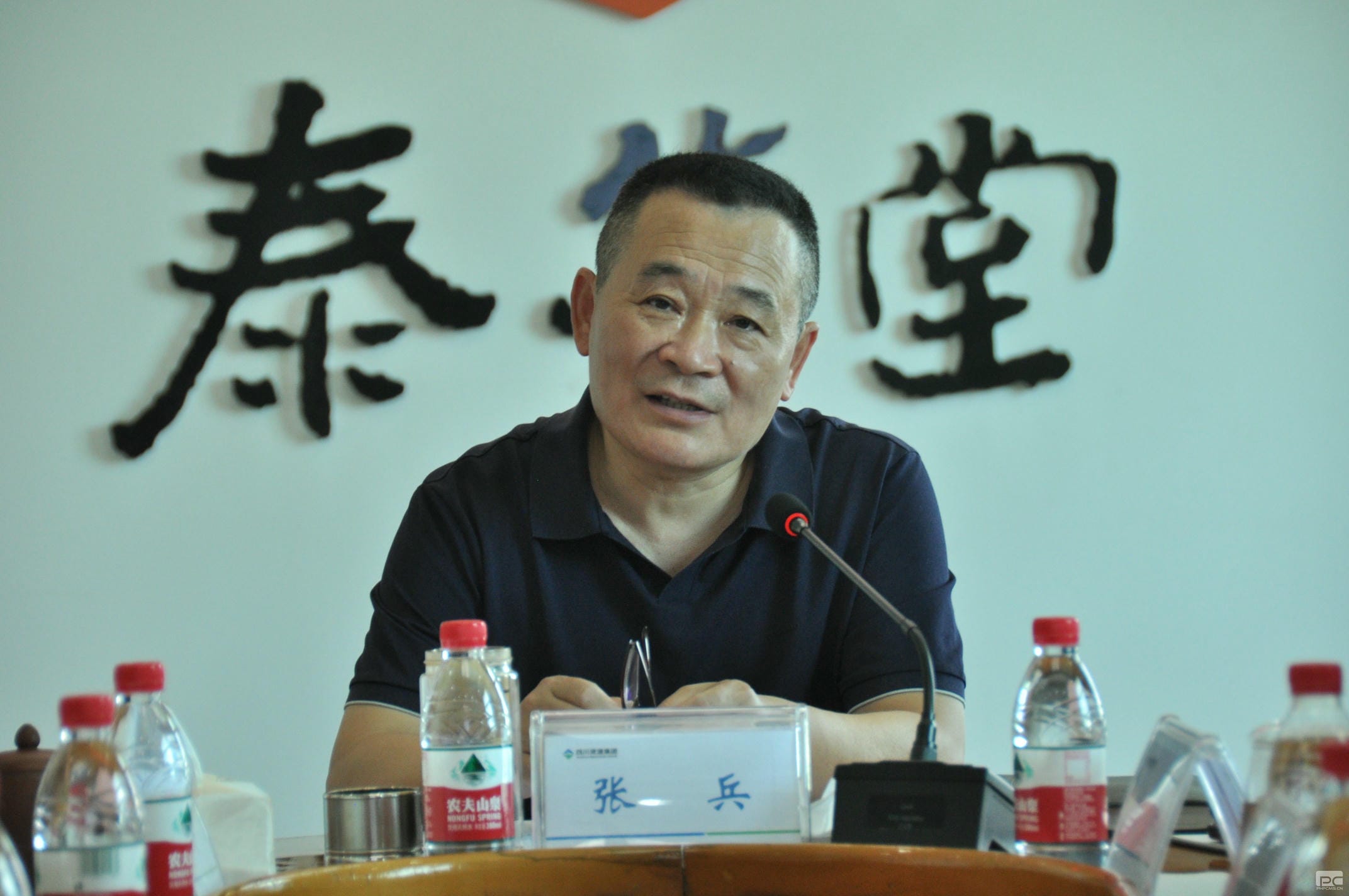 人生就是博·(中国) - 官方网站