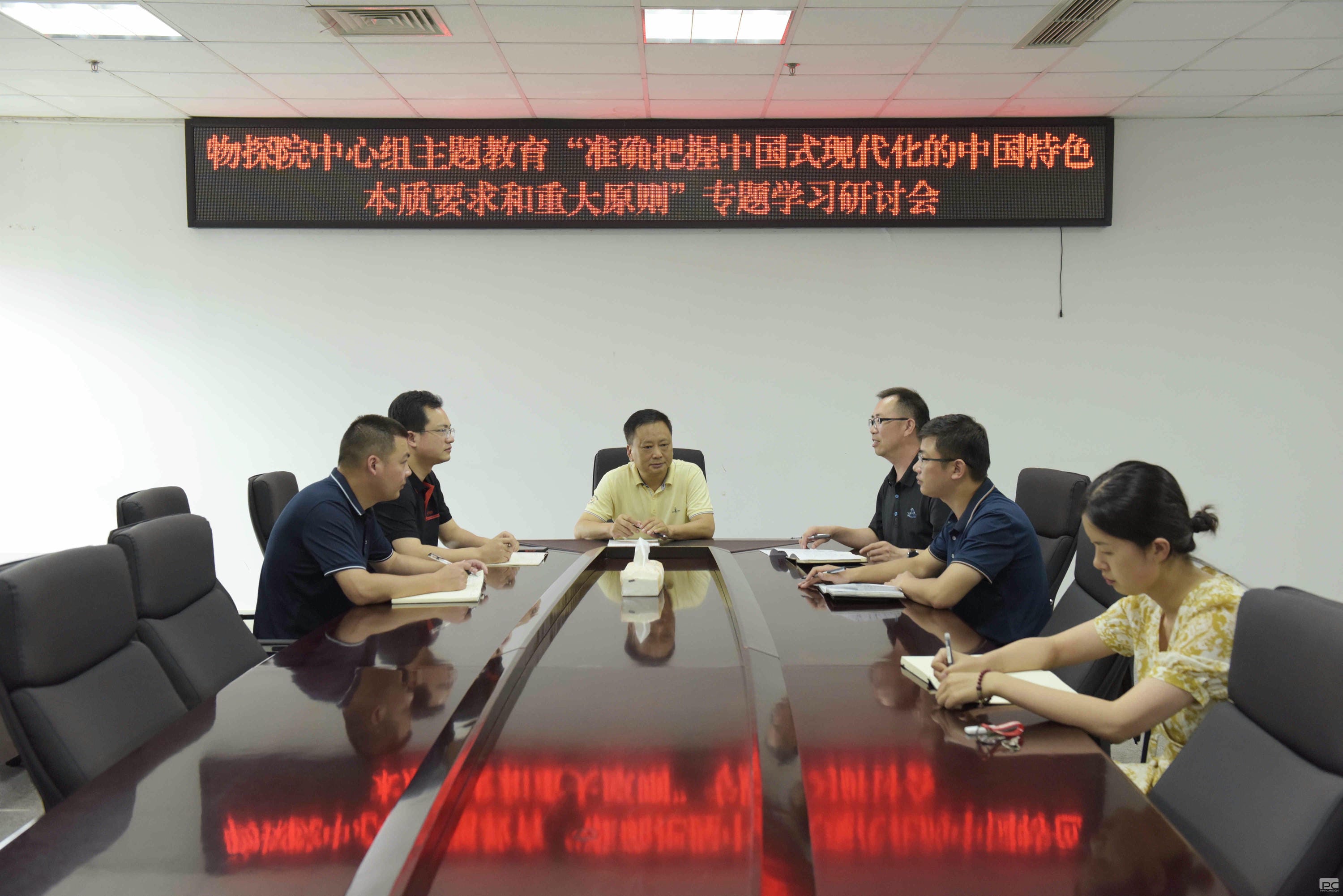 人生就是博·(中国) - 官方网站