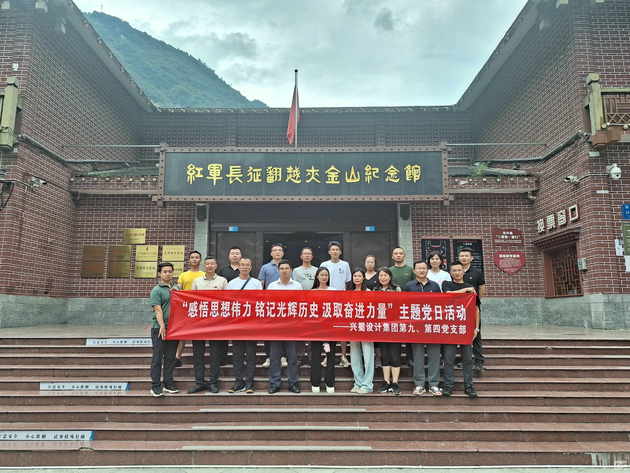 人生就是博·(中国) - 官方网站