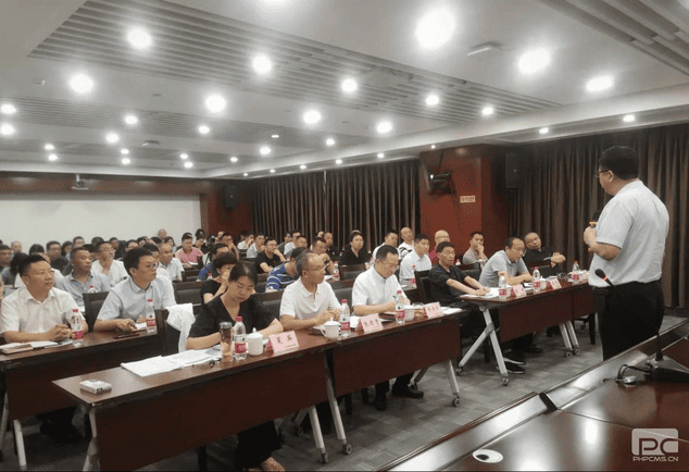 人生就是博·(中国) - 官方网站