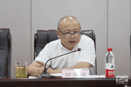 人生就是博·(中国) - 官方网站
