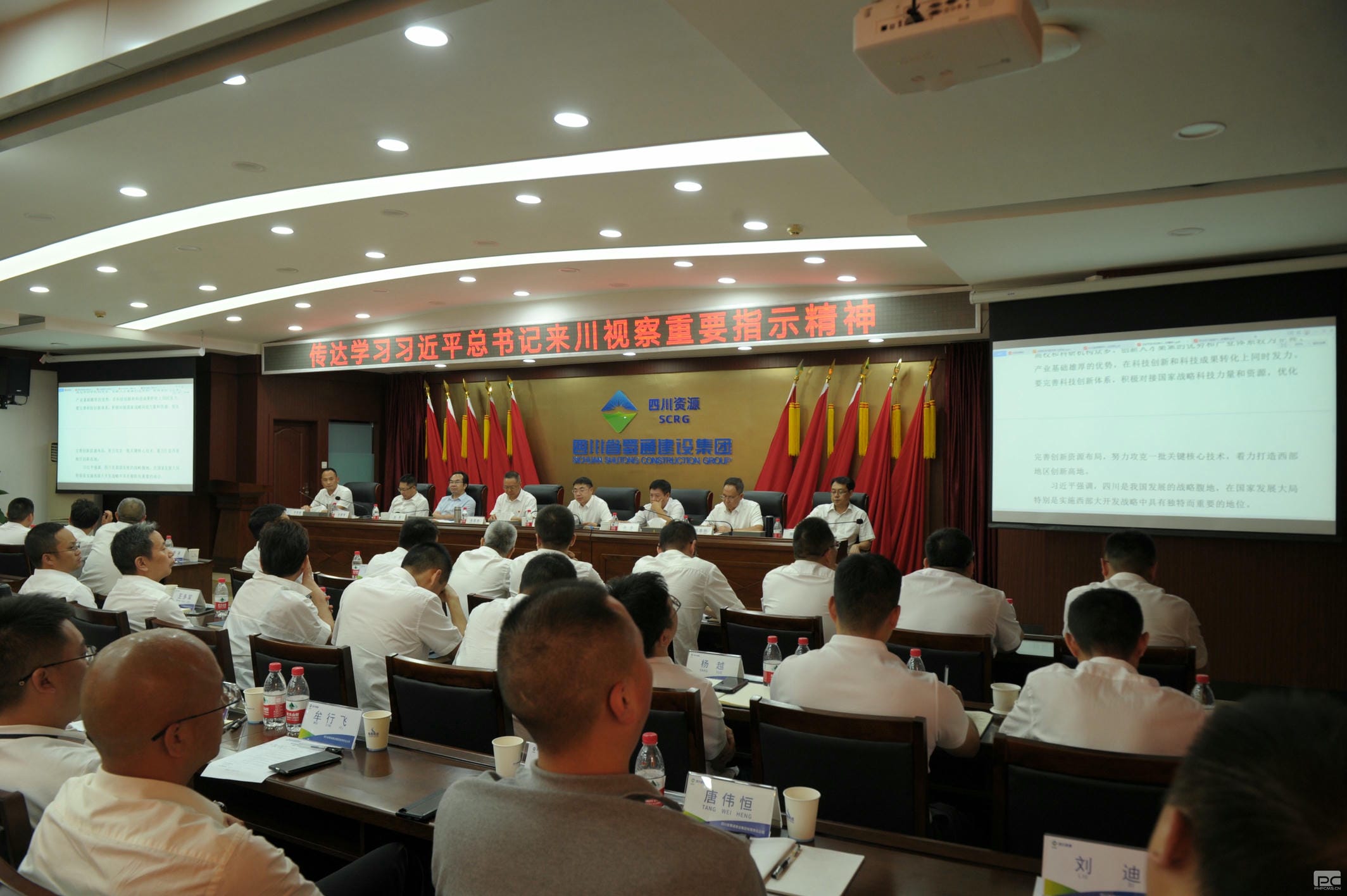 人生就是博·(中国) - 官方网站