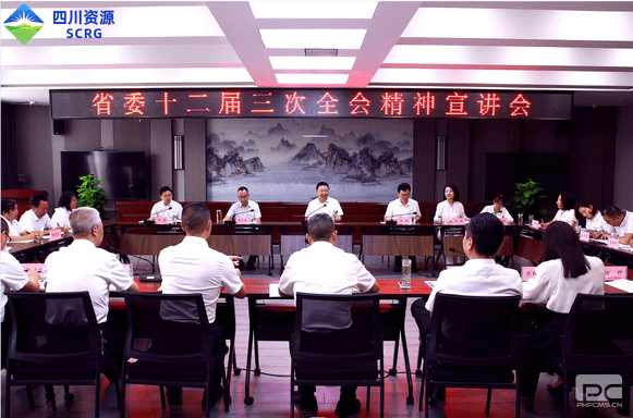 人生就是博·(中国) - 官方网站