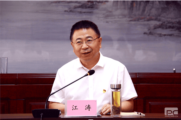 人生就是博·(中国) - 官方网站