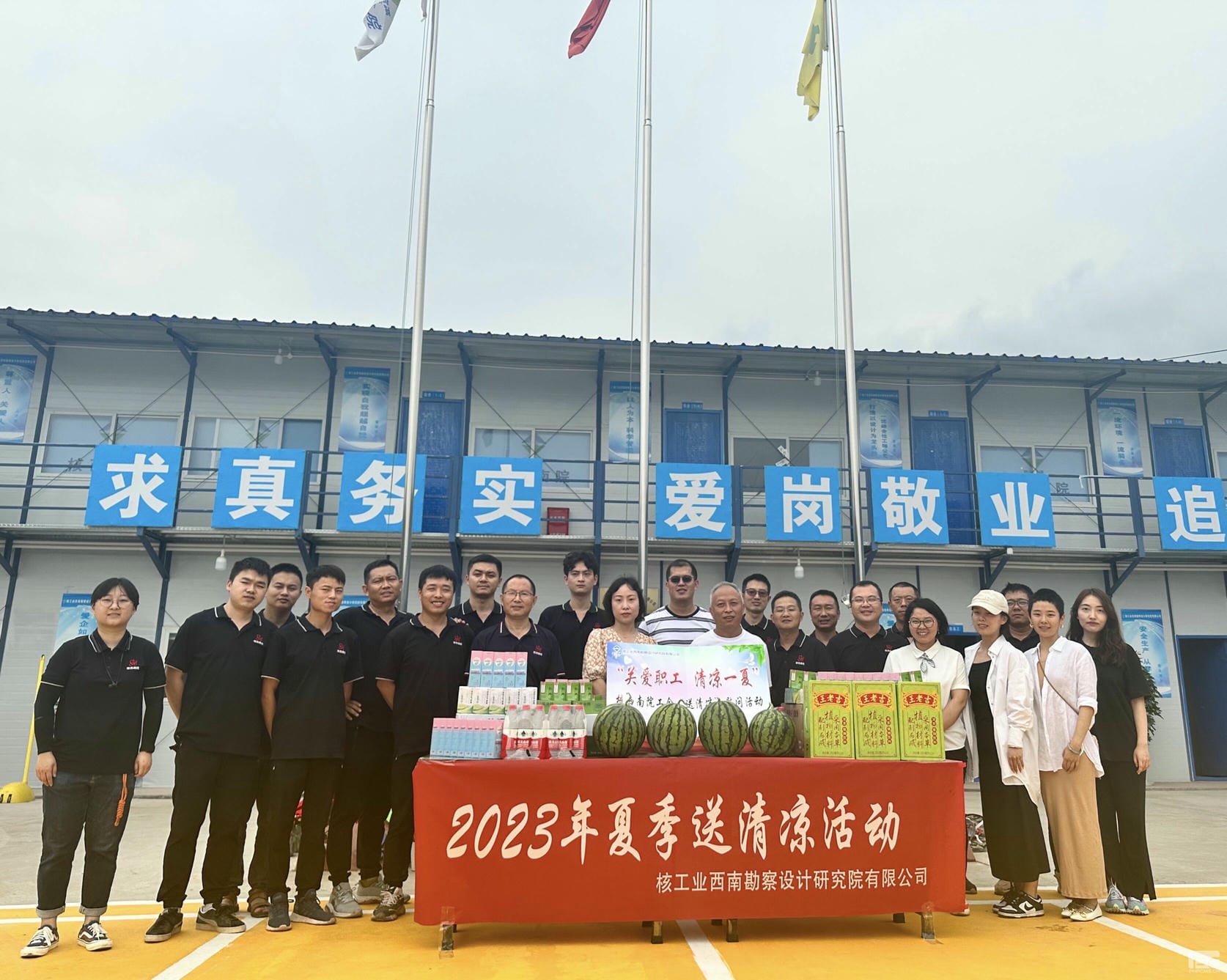 人生就是博·(中国) - 官方网站