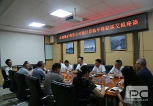 人生就是博·(中国) - 官方网站