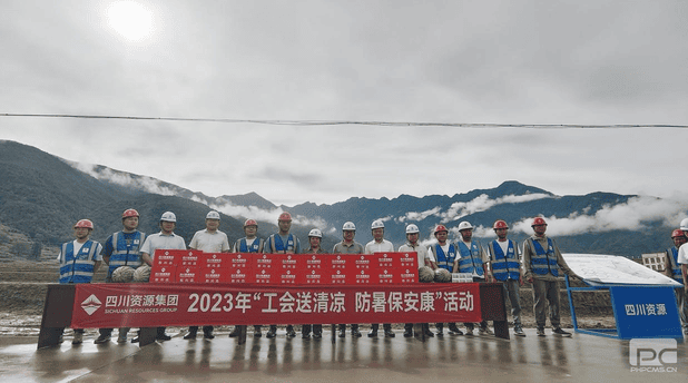 人生就是博·(中国) - 官方网站