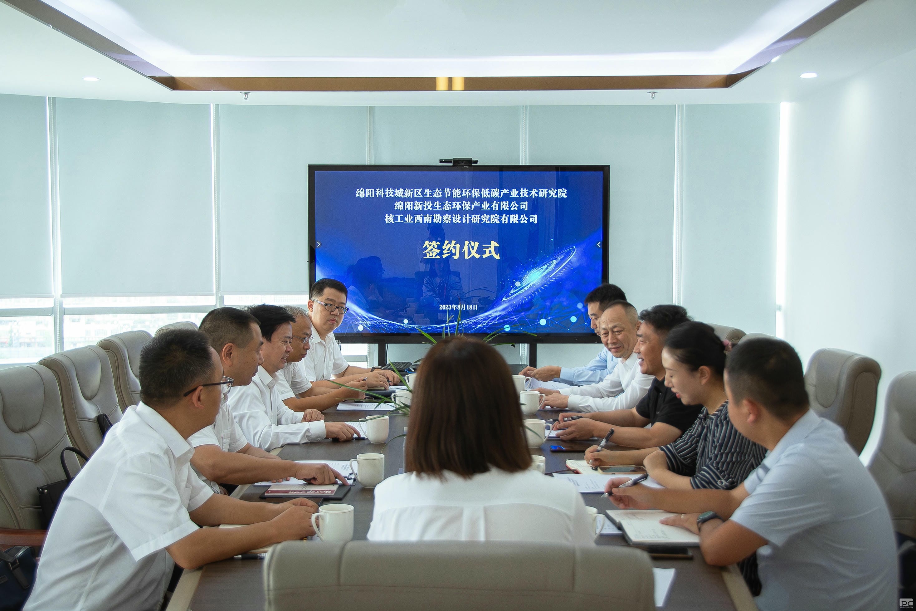 人生就是博·(中国) - 官方网站