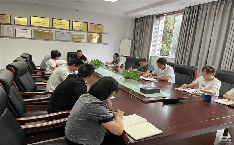 学习贯彻习近平新时代中国特色社会主义思想，，，，，，扎实推动党风廉政建设