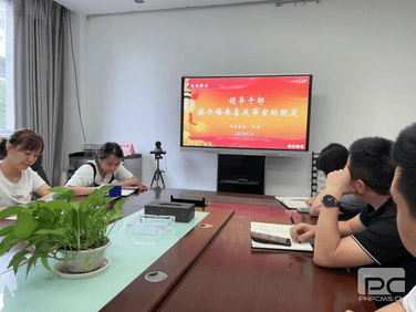人生就是博·(中国) - 官方网站