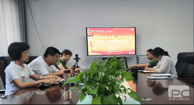 人生就是博·(中国) - 官方网站