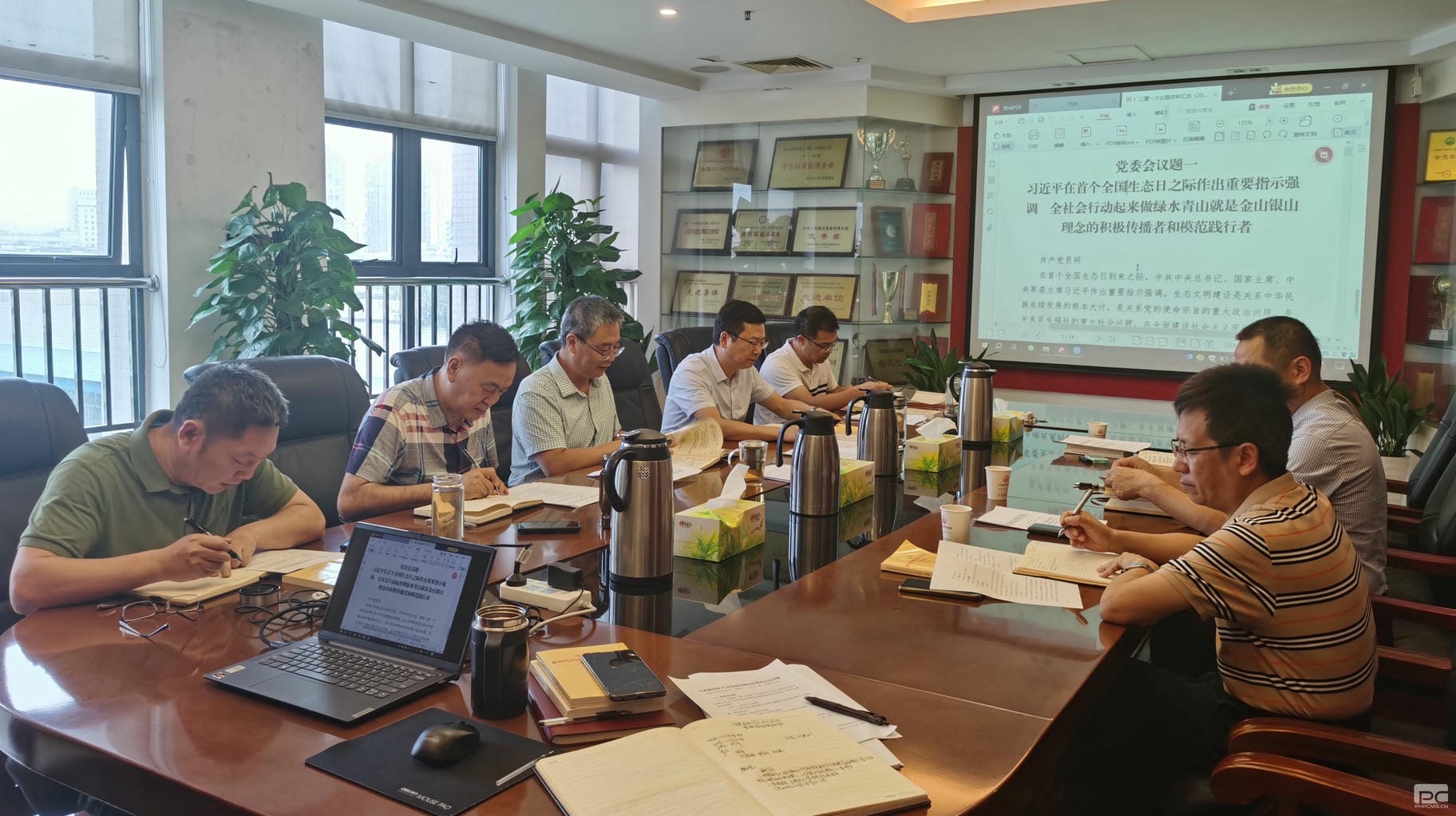 人生就是博·(中国) - 官方网站