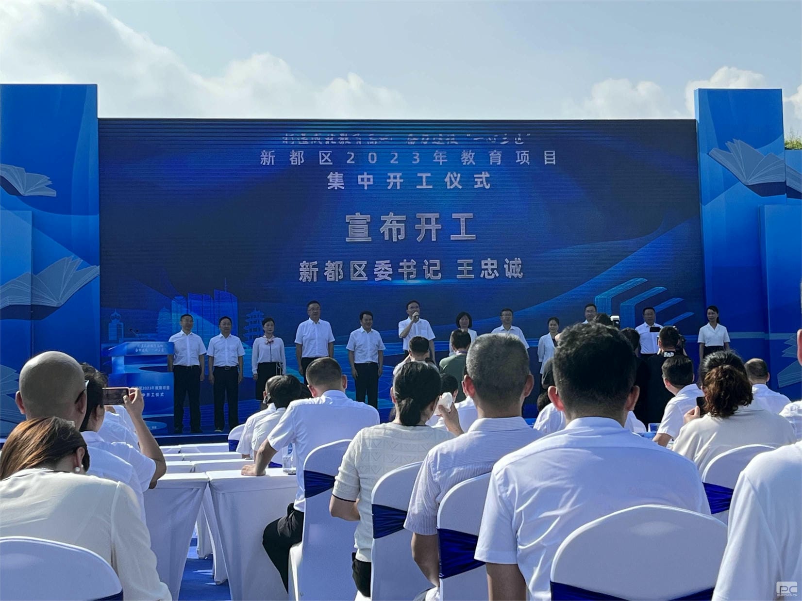 人生就是博·(中国) - 官方网站