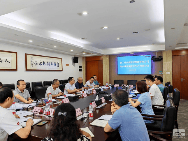 人生就是博·(中国) - 官方网站
