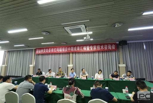 人生就是博·(中国) - 官方网站